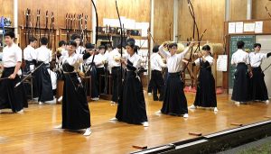 bu_kyudo