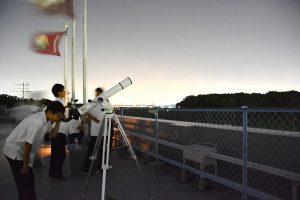 bu_astronomy