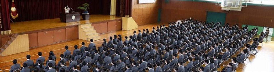入学式