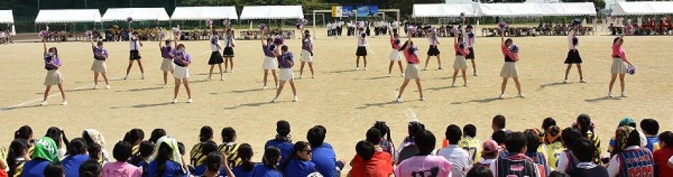 豊明高校　体育祭　演舞