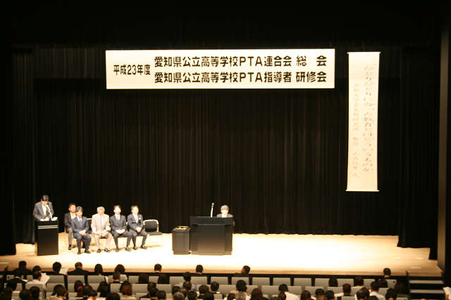 resize2938.jpg
