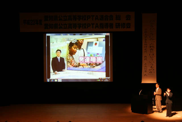 resize2940.jpg