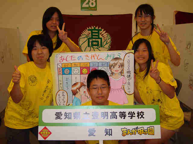 resize1736.jpg