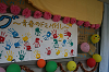 resize0941_thumb.png