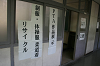 resize0943_thumb.png