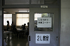 resize0944_thumb.png